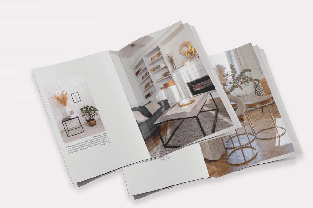 הדפסת קטלוגים